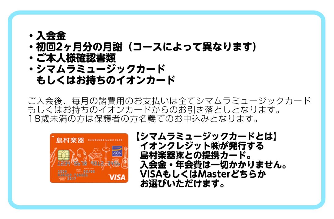 画像に alt 属性が指定されていません。ファイル名: 20221125-f253edd0cd36773330119193dc962f4a-1080x707.jpg