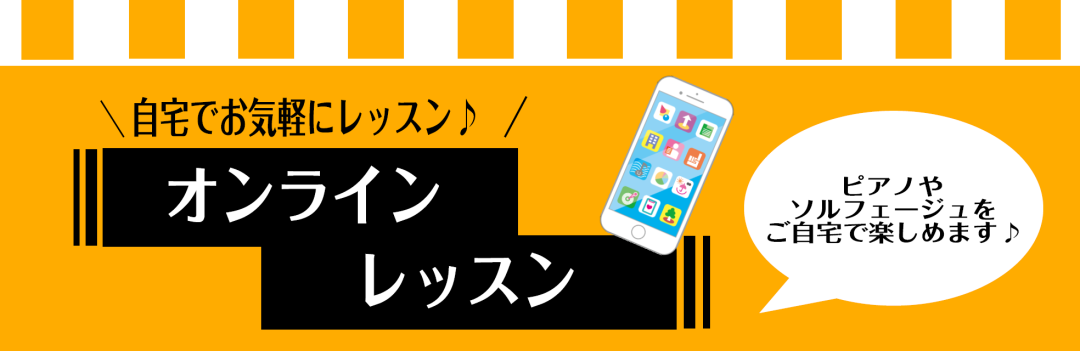 画像に alt 属性が指定されていません。ファイル名: 20221202-51a43f6024d94b0f3939c7bac888a3c7-1080x351.png