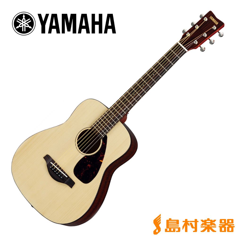 YAMAHAJR2S