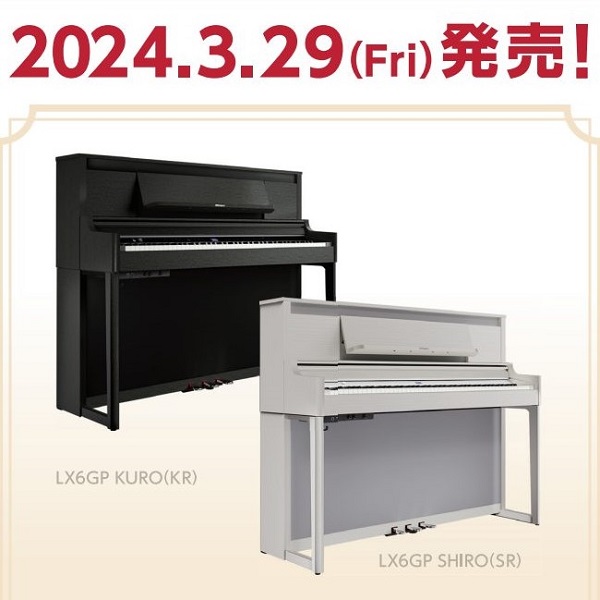 LX6GP(新商品)<br />
販売価格：￥326,700税込<br />
在庫状況：KR/〇、SR/✕<br />
納期目安：SR/5月中旬以降