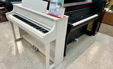 【YAMAHA】クラビノーバ　最新電子ピアノCLP800シリーズ入荷！