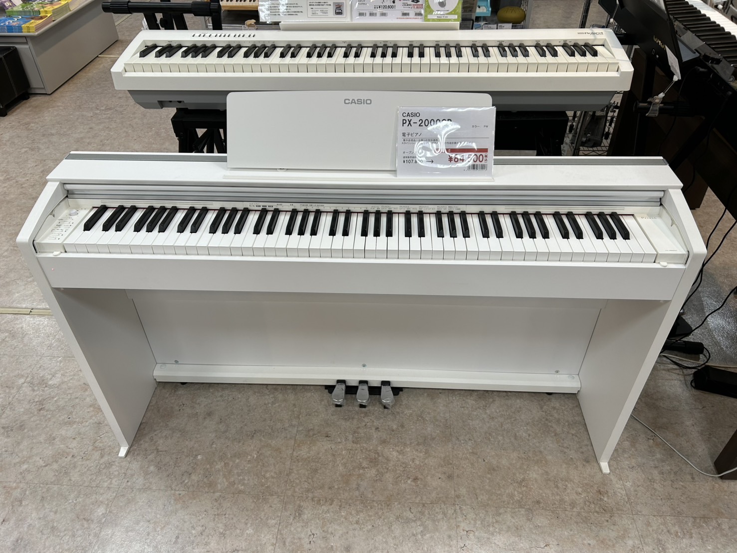 CASIO PX-S2000GP¥84,500(税込)