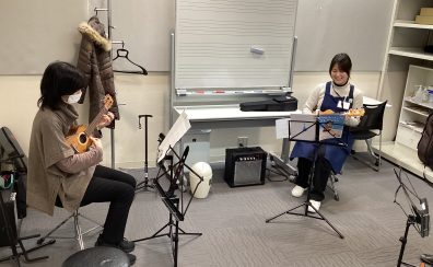 ♪仙台泉ウクレレサークル