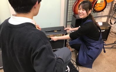 【4月　毎週土曜】軽音楽🎸楽器相談会開催します！