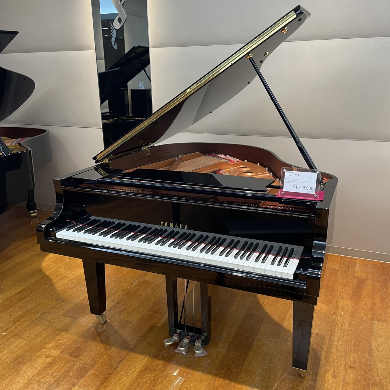 YAMAHA中古/C1X
