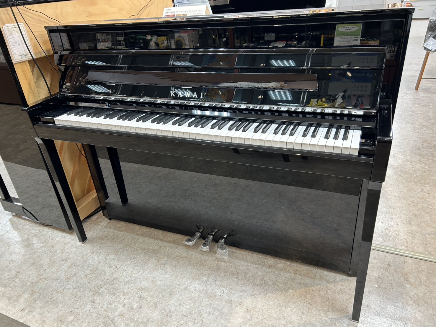 KAWAI NV5S¥609,840(税込)