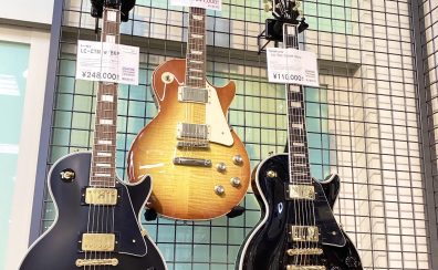 【仙台泉店】レスポールフェア　7/11～13まで