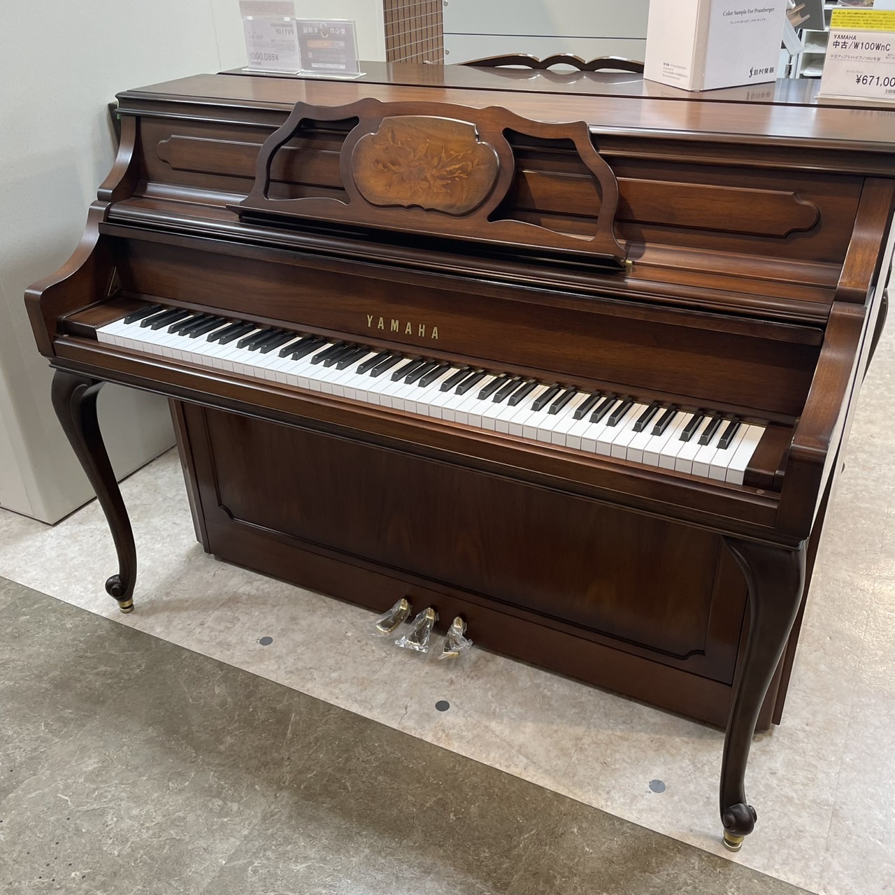 YAMAHA中古　W100Wnc