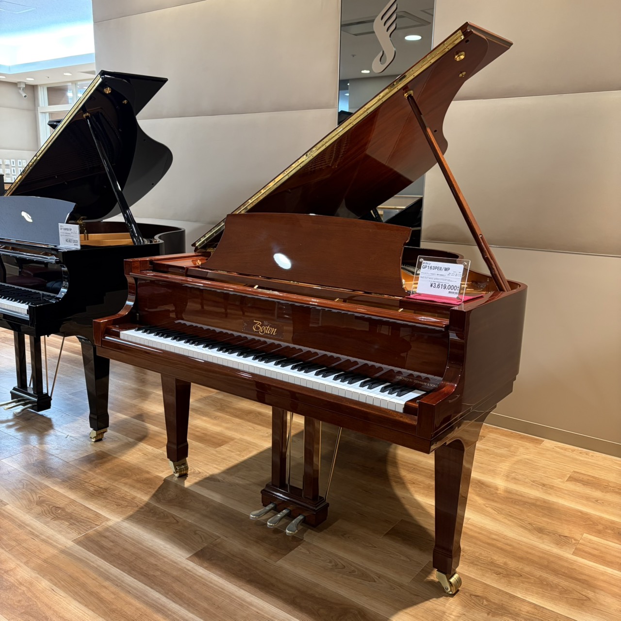 ボストンGP163PEII/MP