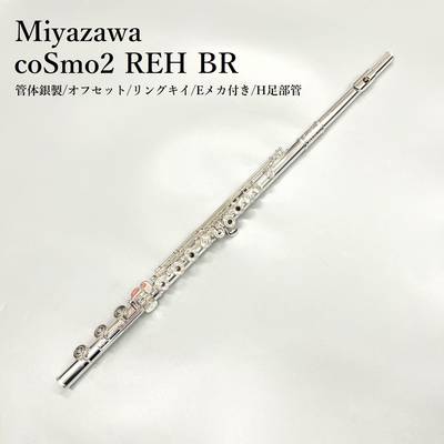 coSmo2REH BR