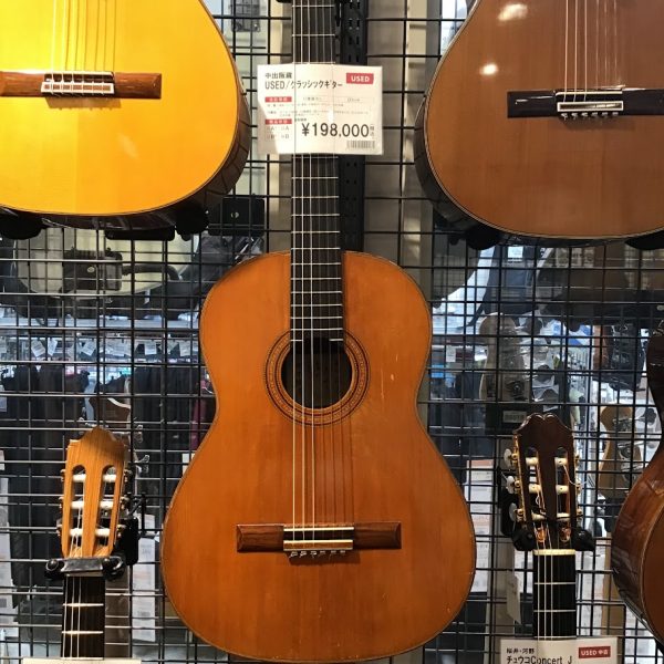 中出阪蔵 名称不明<br />
￥198,000(税込)