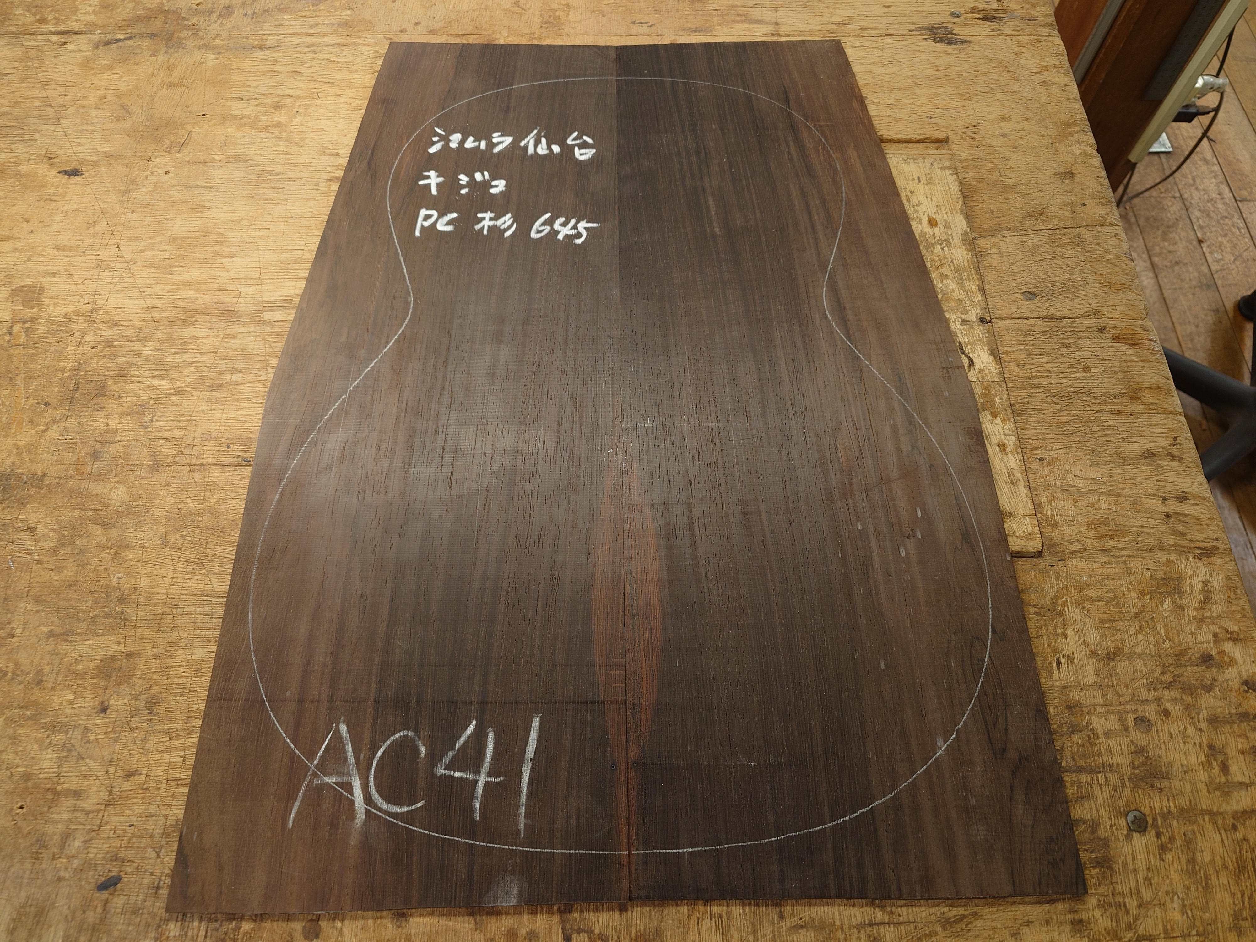 桜井正毅復刻 P.C.喜寿モデル 表板:杉材645㎜