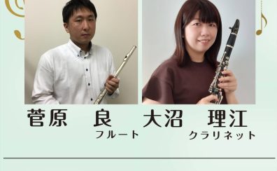 4/19(日)Sweet Time Concert のお知らせ