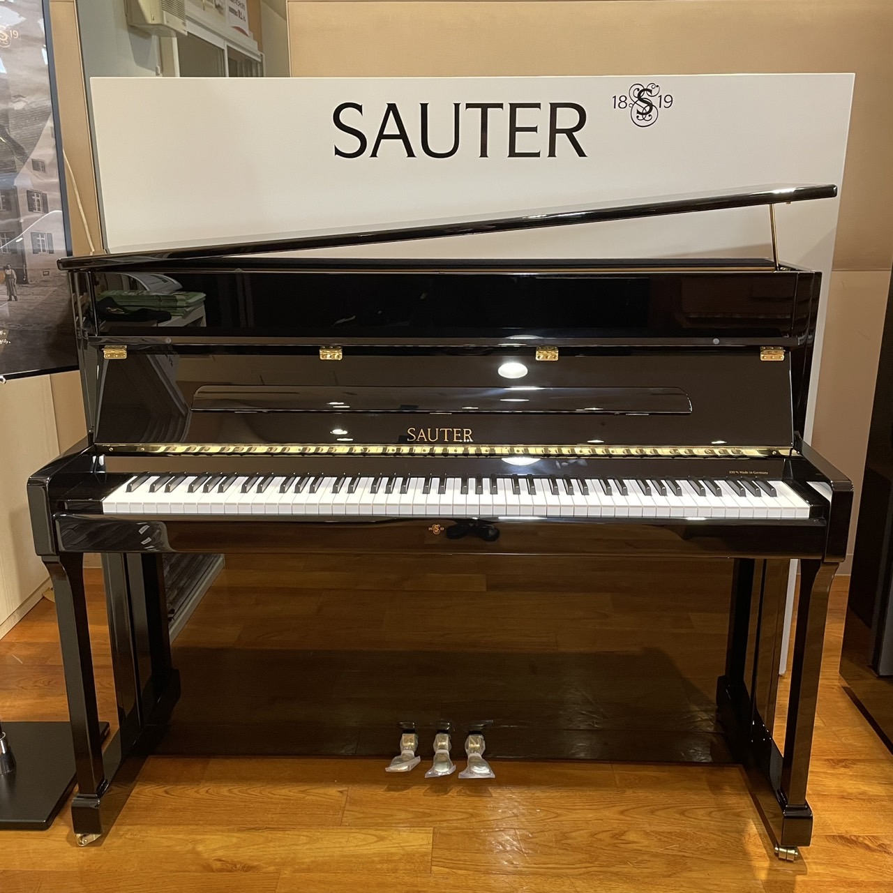 アップライトピアノUP114Premiere