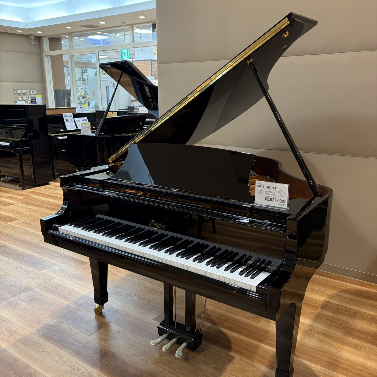 Boston　※2026年4月より価格改定がございますGP156PEII/EP	