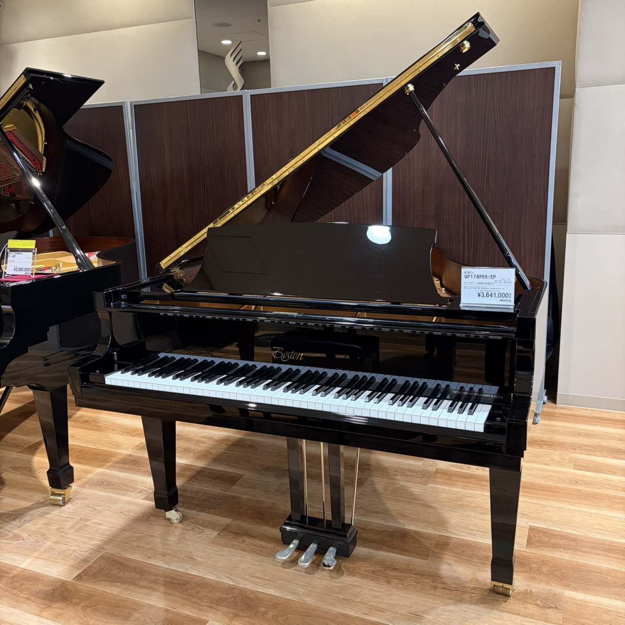 Boston　※2026年4月より価格改定がございますGP178PEII/EP	