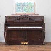 【ピアノ】PRAMBERGER 生産完了につき特別価格でご案内中です！