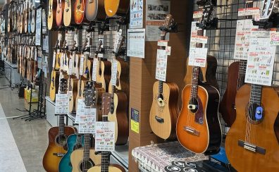 【ギター】楽器選びをサポート致します。仙台泉パークタウンタピオ店ギター・ベースコーナーのご案内