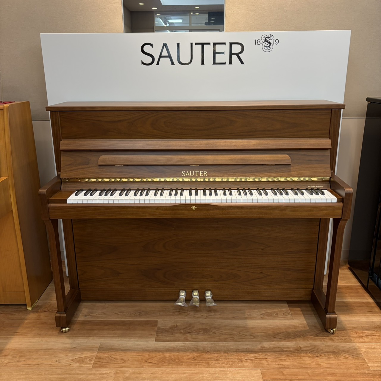 SAUTERUP114 Premiere　(WN)