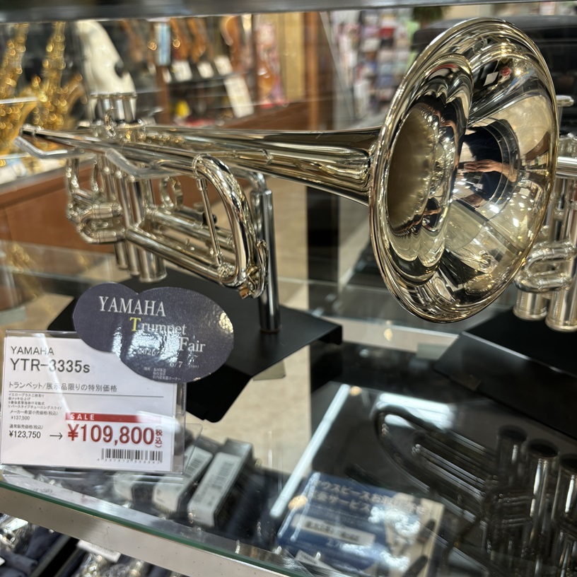YAMAHAYTR-3335s
