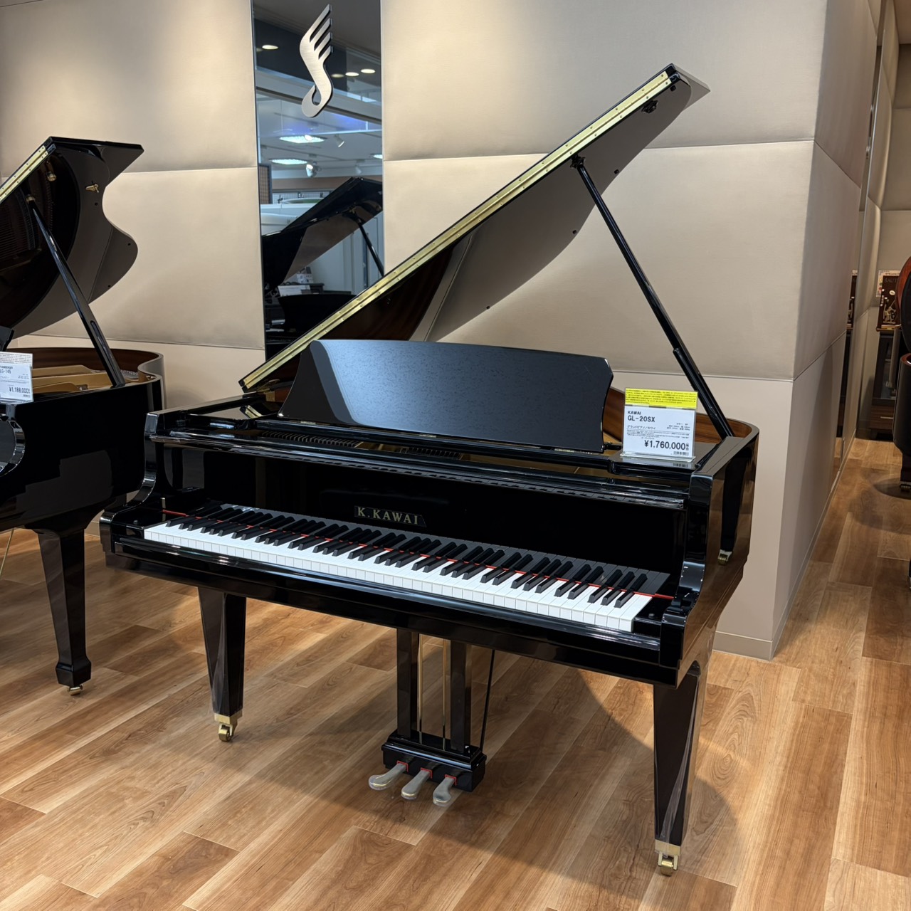 KAWAIGL-20SX
