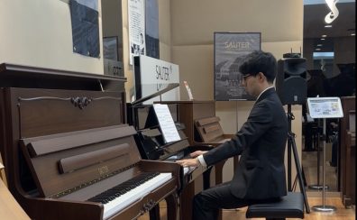 SAUTER(ザウター)ピアノコンサートを開催しました