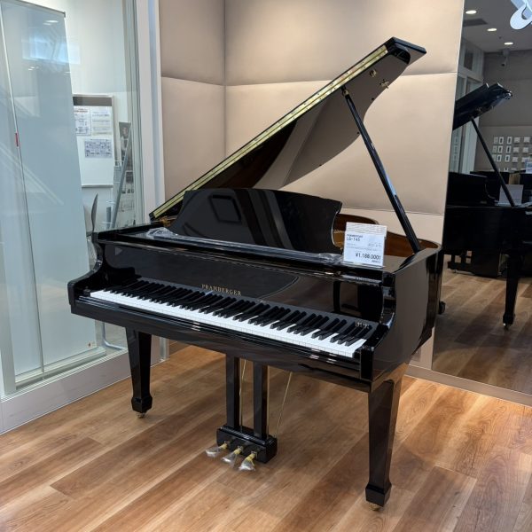 ****************************<br />
PRAMBERGER・LG-145<br />
生産完了品に伴い、展示品1台限りの特別価格にてご案内。<br />
通常価格￥1,188,000(税込）→￥1,070,000（税込）<br />
****************************