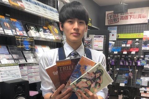 スタッフ写真 清川
