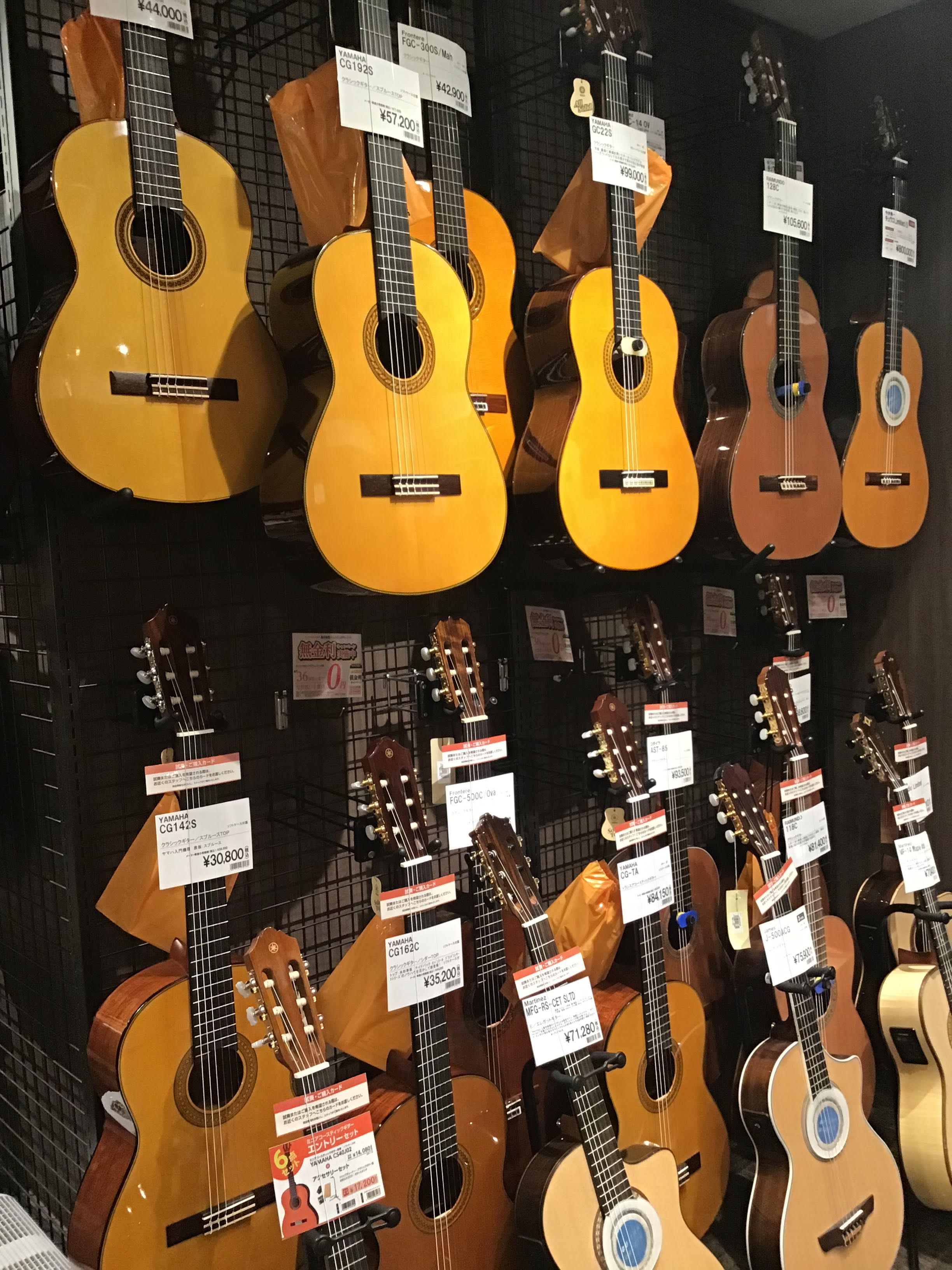 【クラシックギター】YAMAHAクラシックギターを強化展示中です！