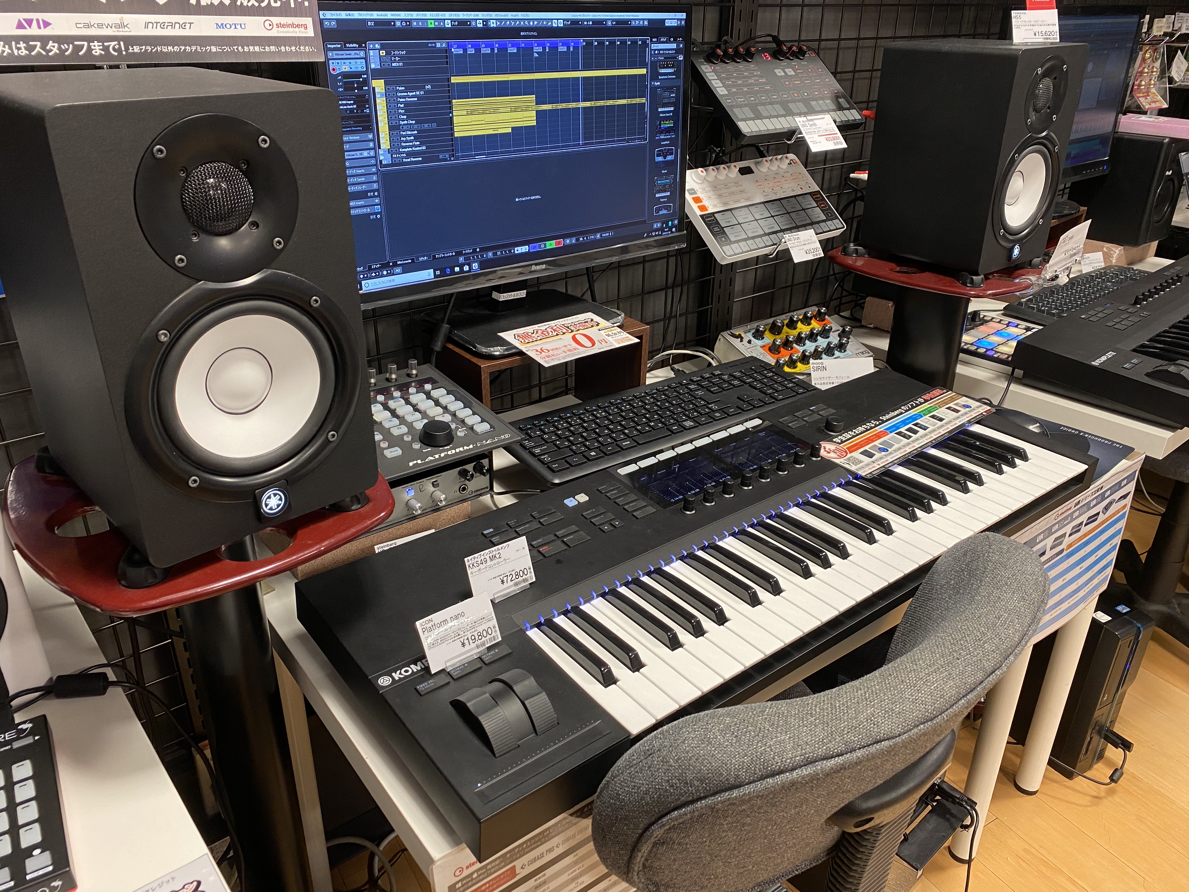 *仙台店オーディオインターフェースラインナップ一覧 [#Steinberg:title=Steinberg]]][#Roland:title=Roland]]][#Focusrite:title=Focusrite]]][#MOTU:title=MOTU]]][#SSL:title=SSL]]][# […]