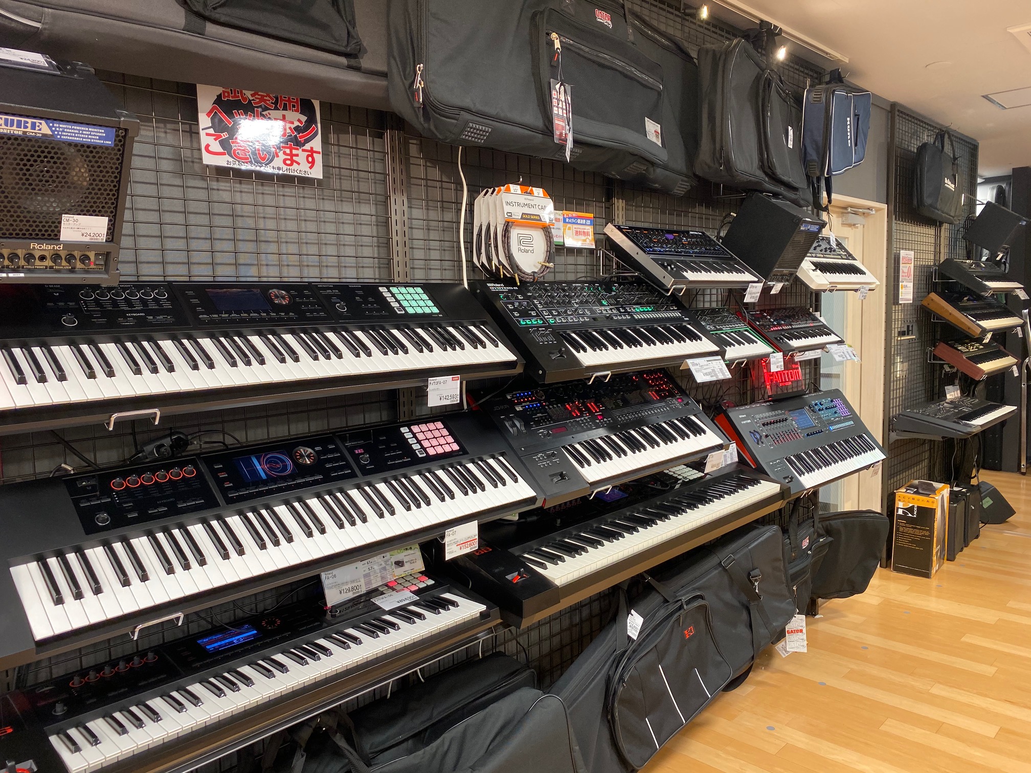 KORG-707 ピンクシンセサイザー 61鍵 中古 （KORG / ～61鍵盤