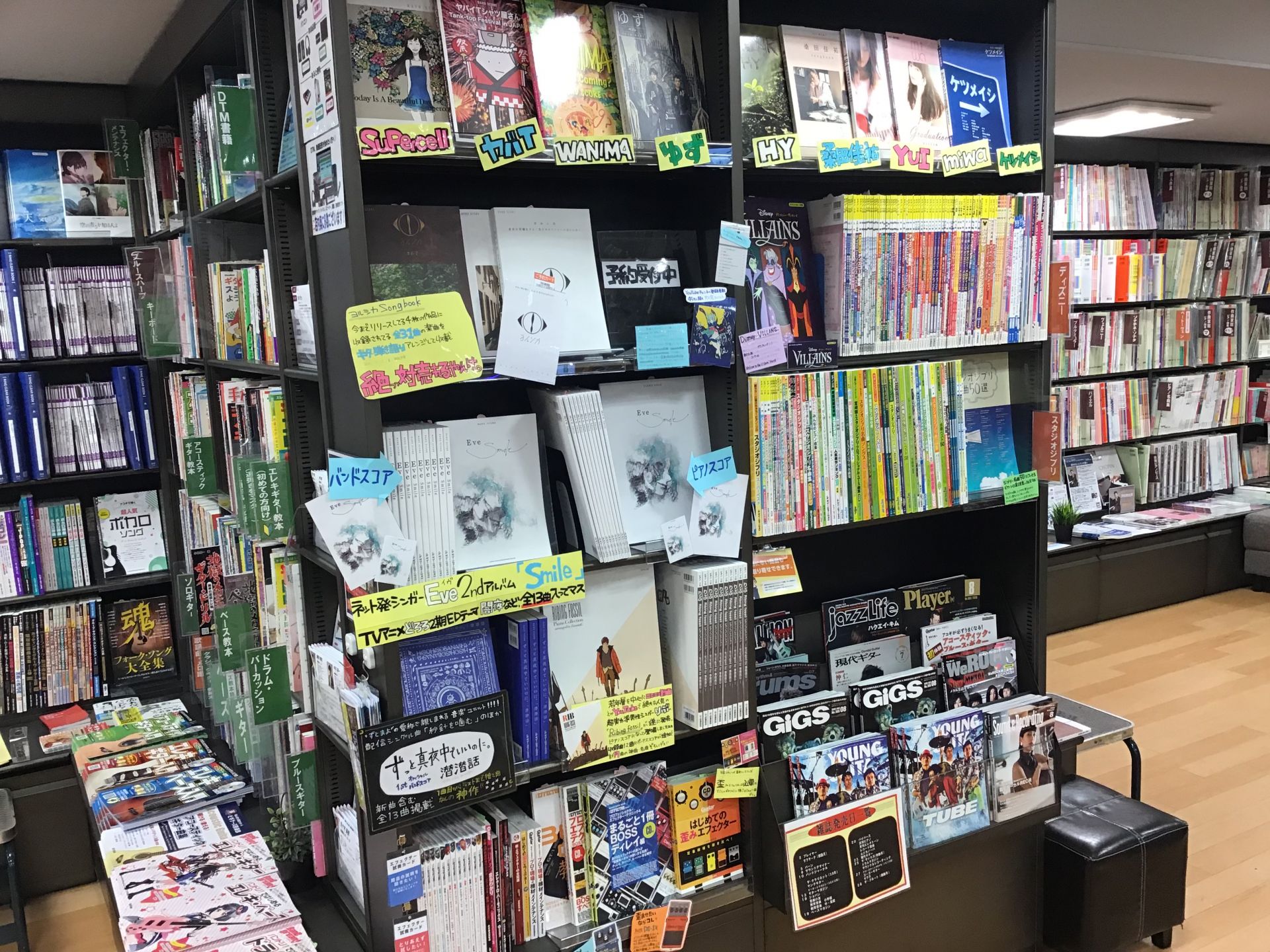 【楽譜】7月のおすすめ新刊情報&特設コーナーのお知らせ