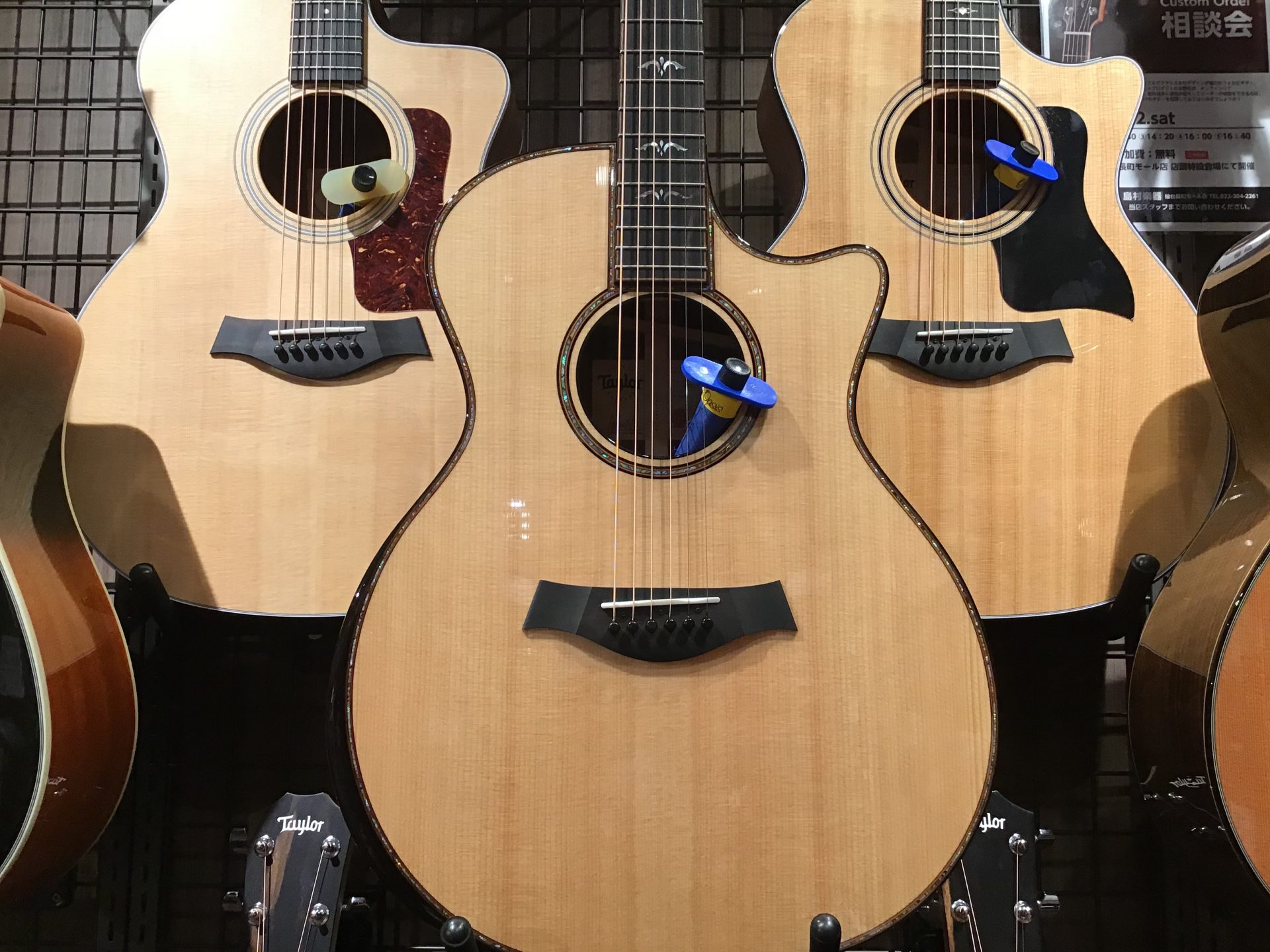 【アコギ】仙台ロフト店のTaylorラインナップご紹介