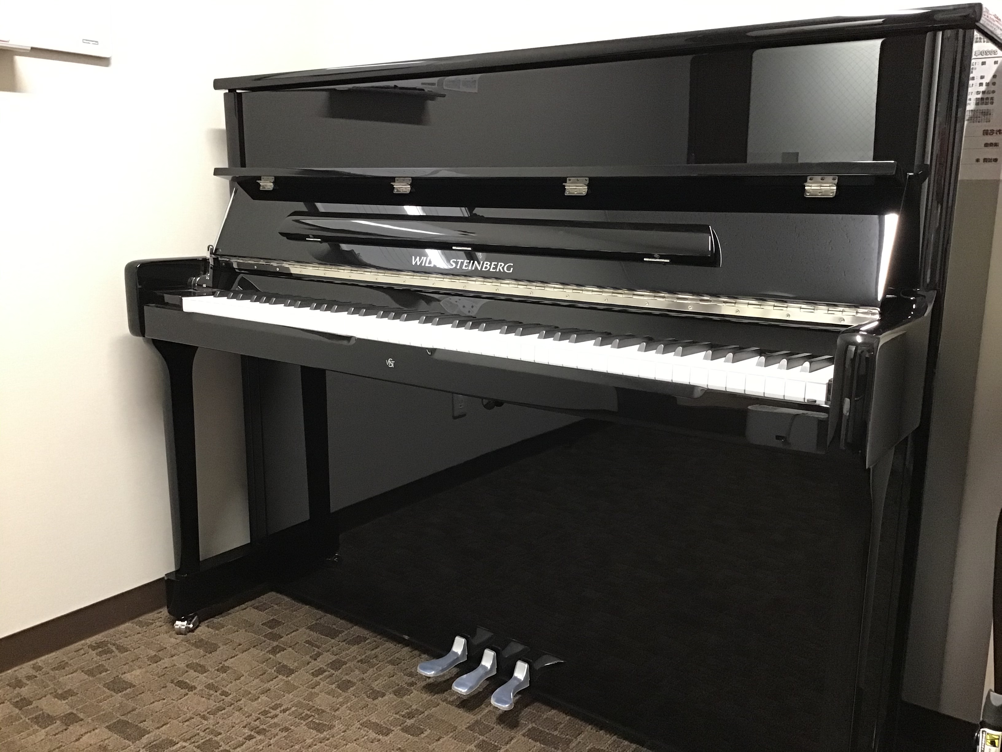 【大人のピアノ教室】ピアノサロンにアップライトピアノを導入しました！