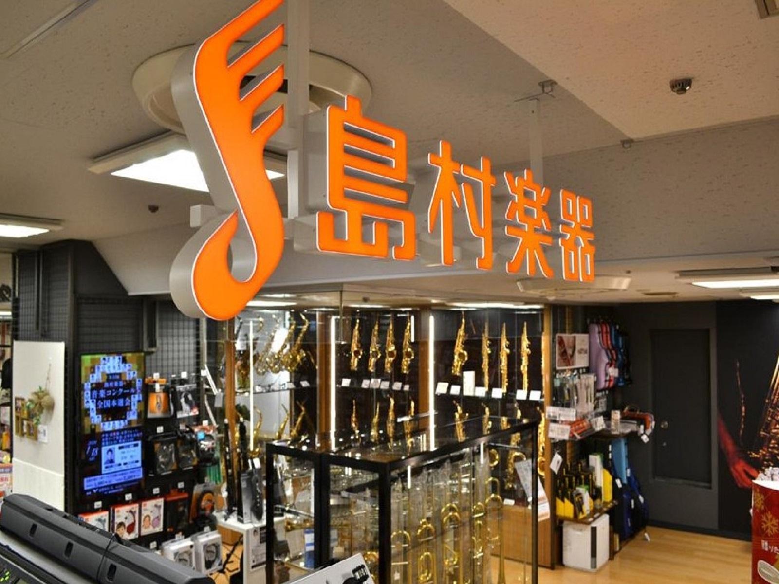 仙台ロフト店