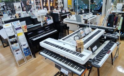 電子ピアノ選びは仙台ロフト店へ！