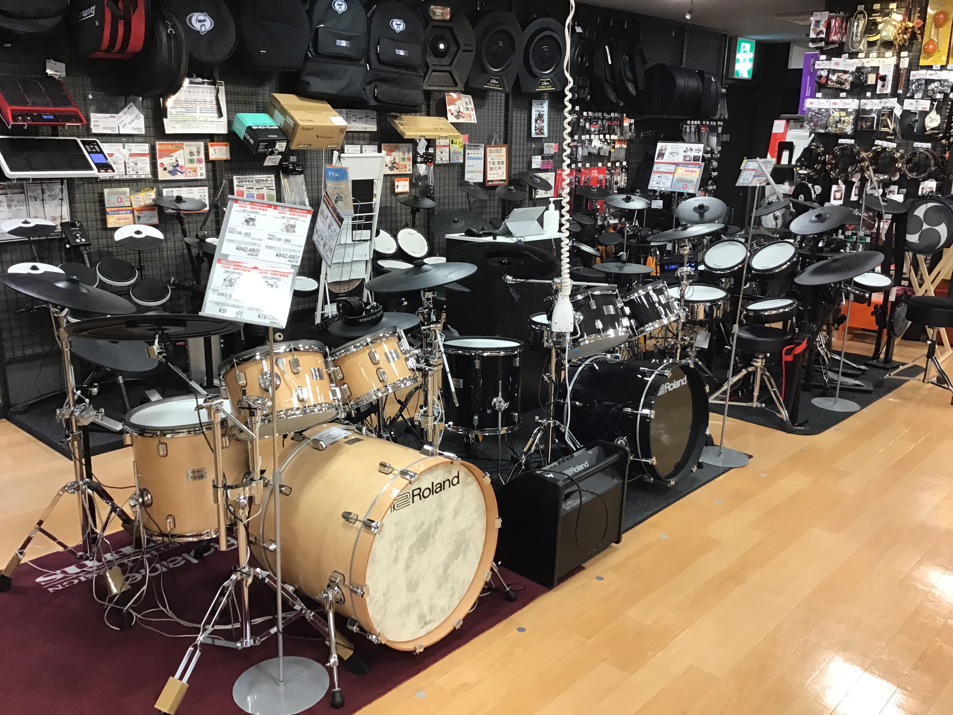 7/4~Roland製品値上げに伴い、V-Drumも値上!!V-Drumの購入ご検討の方、プレゼント品もご用意してますのでお急ぎください。専門知識豊富なスタッフがあなたに最適なドラムをご案内いたします！！ Roland TD-27シリーズ・VAD306 ハイハットスタンド or スティック3ペア・ス […]