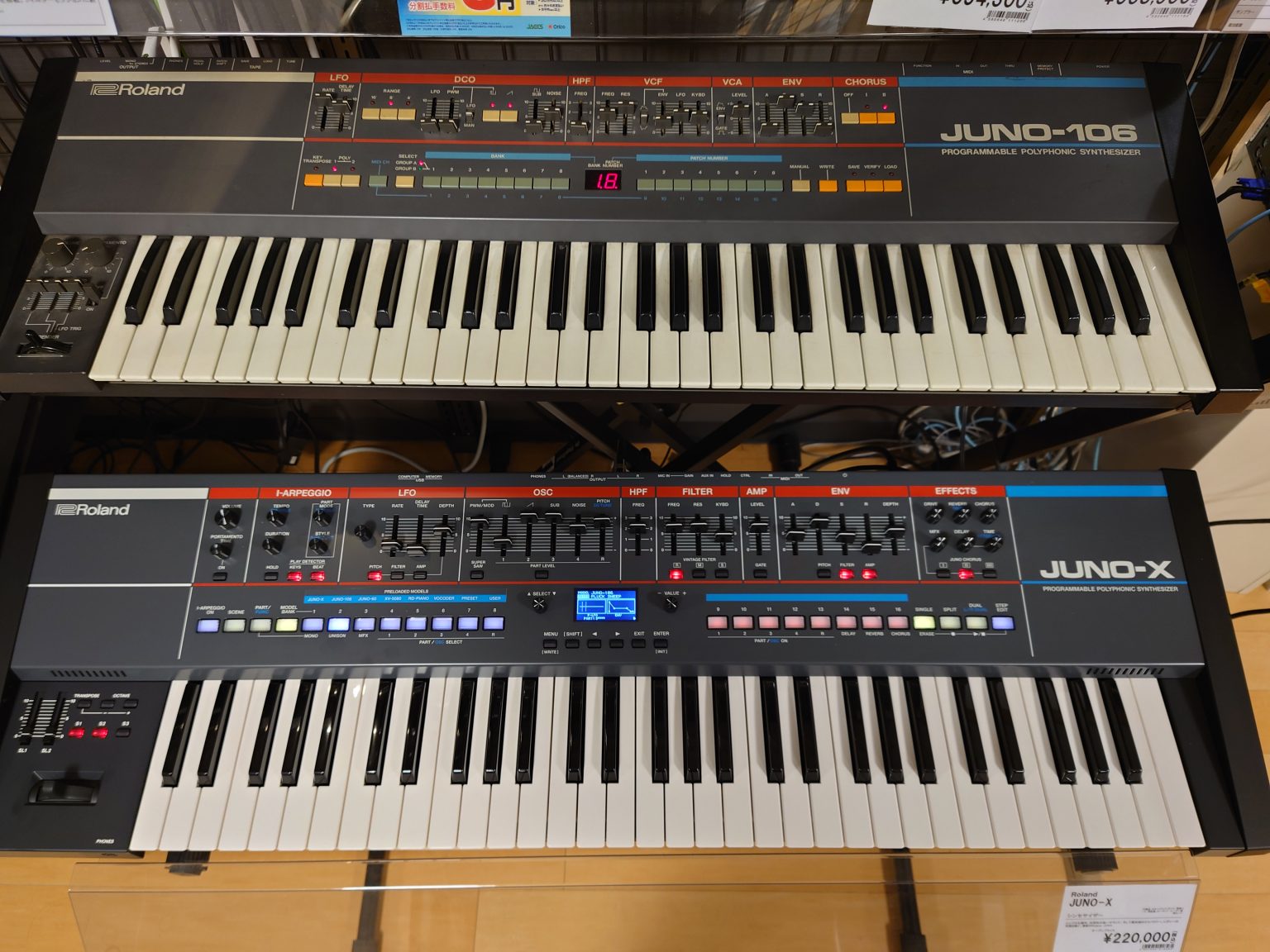 【シンセサイザー】Roland JUNOX先行展示開始！｜島村楽器 仙台ロフト店