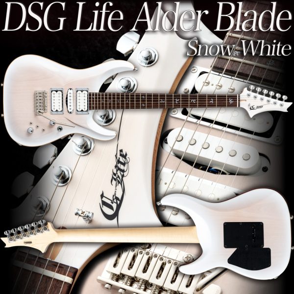 DSG Life-Alder Blade / Snow White￥352,000（税込）<br />
<br />
