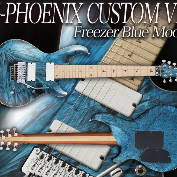 G-PHOENIX CUSTOM Vll / Freezer Blue Moon￥459,800（税込）