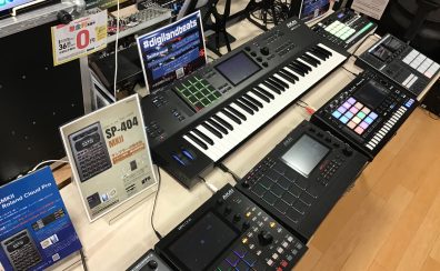 【#digilandbeats】仙台ロフト店マシンライブコーナーございます！