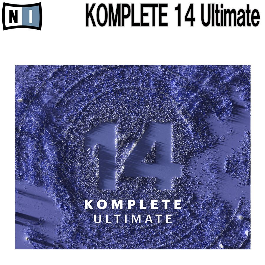 Native InstrumentsKOMPLETE 14 ULTIMATE DL版
