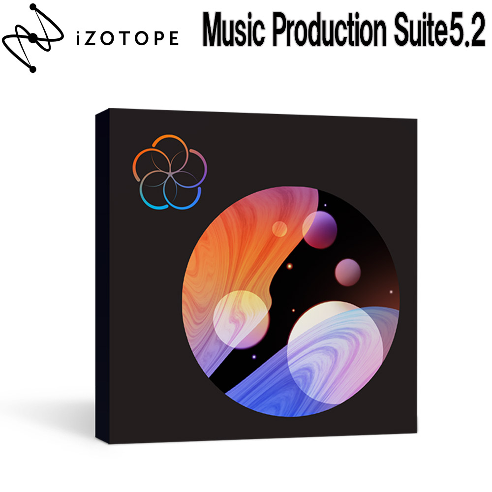 iZotopeMusic Production Suite 5,2 (incl Guitar Rig 6 Pro)