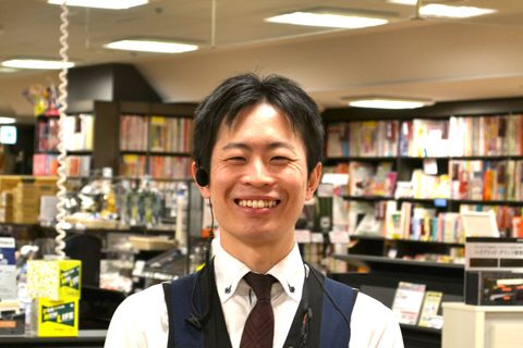ギタースタッフ
