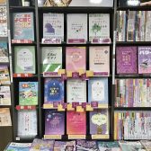 【楽譜】芸術の秋だから！豪華なアレンジで楽しめるスコア特集！