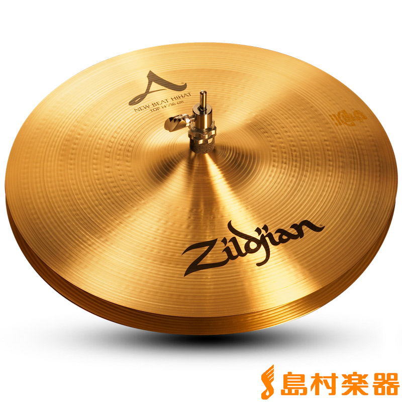Zildjian NewBeatHiHats 14"