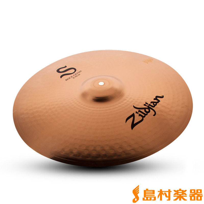 Zildjian S Rock Crash 16"
