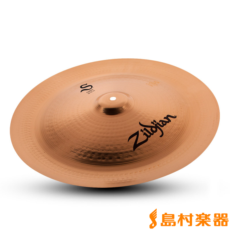Zildjian S China 18"