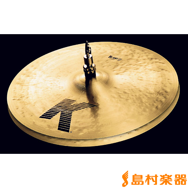 Zildjian HH14