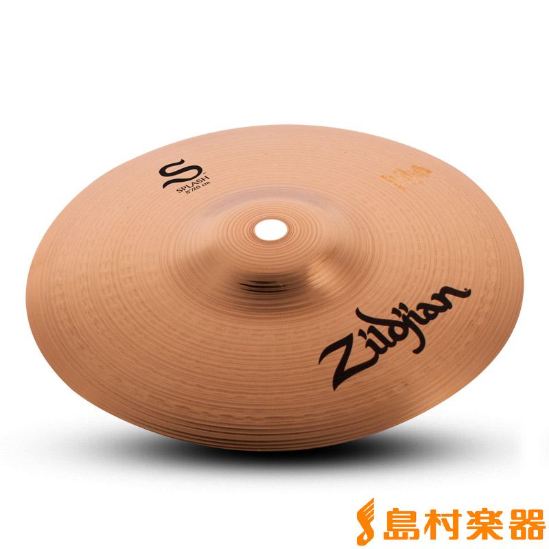 Zildjian S Splash 8"